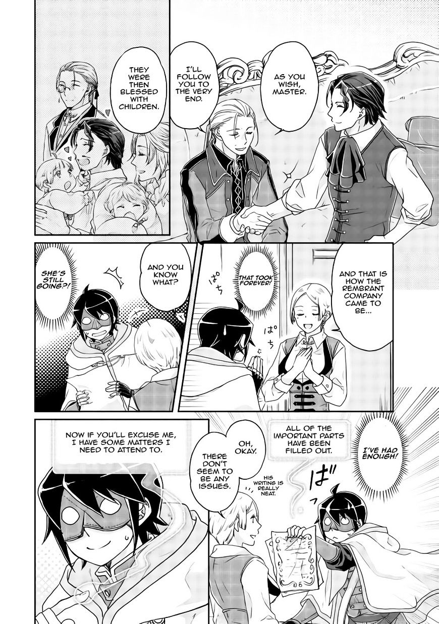 Tsukimichi: Moonlit Fantasy, Chapter 20 image 24